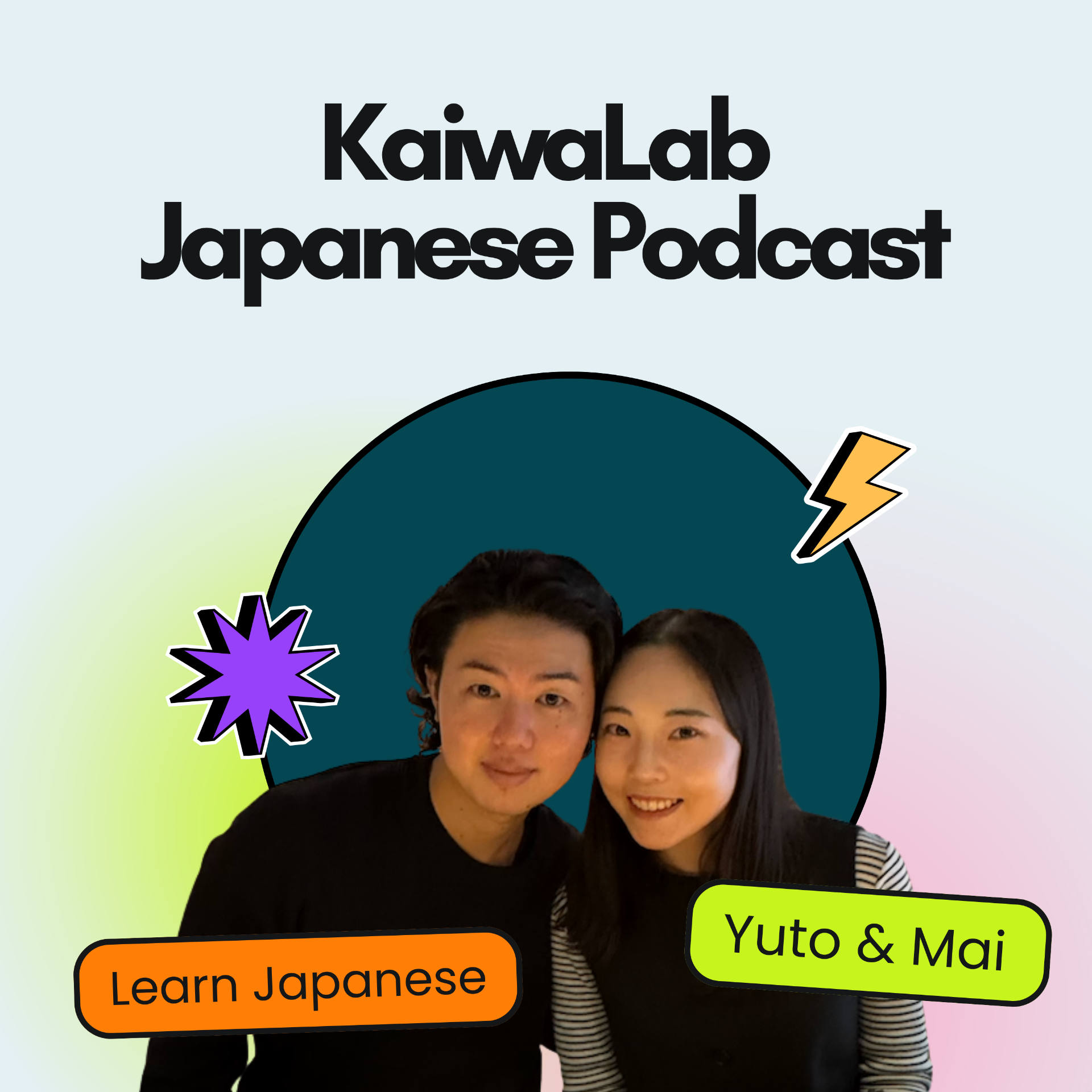 KaiwaLab Japanese Podcast cover with Yuto and Mai